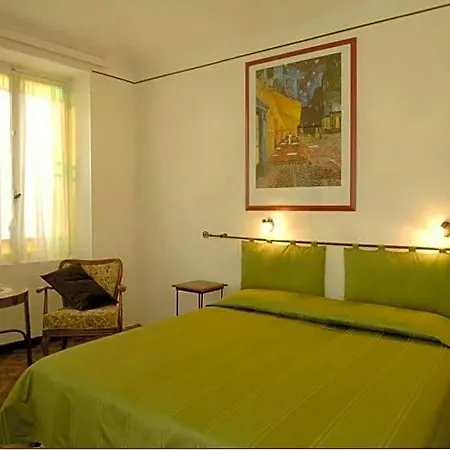 Amelia Hotel 2*